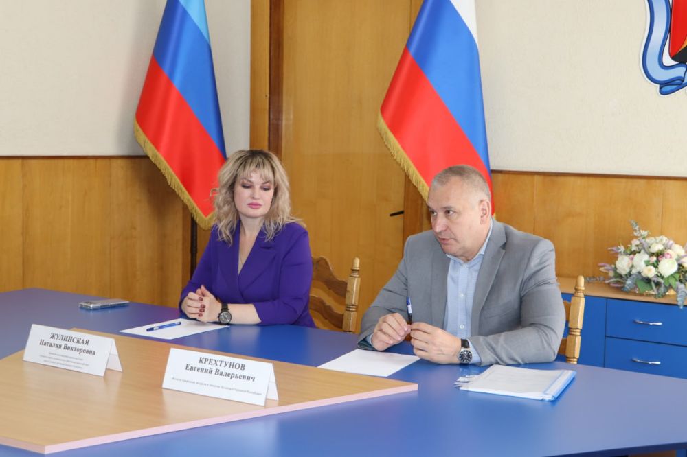 Министр природных ресурсов и экологии Луганской Народной Республики провел в Стаханове выездное рабочее совещание