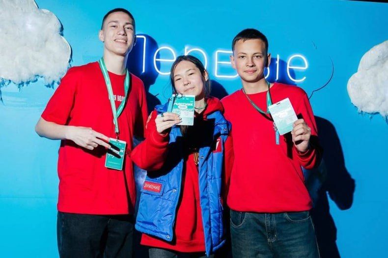 Свердловчанин принял участие в форуме «Молодая волна. Герои Первых»