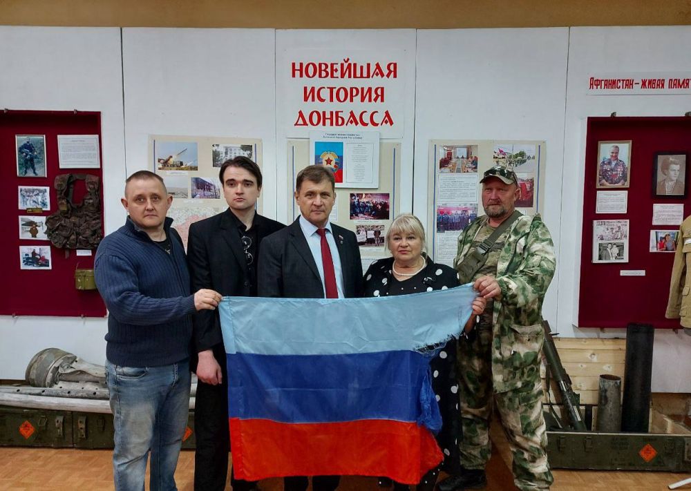 Сегодня в Алчевском городском историческом музее состоялась тематическая встреча «Новейшая история Донбасса»