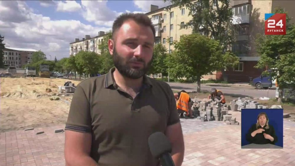 В Краснодоне строители перешли на новый этап возведения «Аллеи Дружбы»