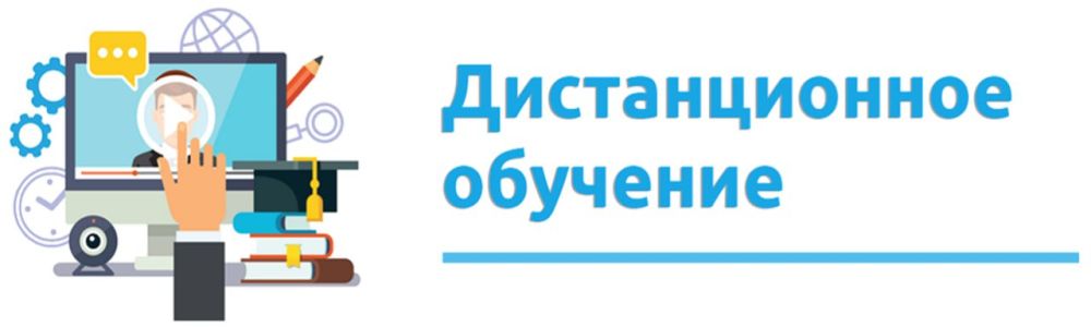 Приглашаем на дистанционное обучение «Изменения в обращении с побочными продуктами животноводства с 01.03.2025: Первый в РФ перечень биологических отходов, новые правила»