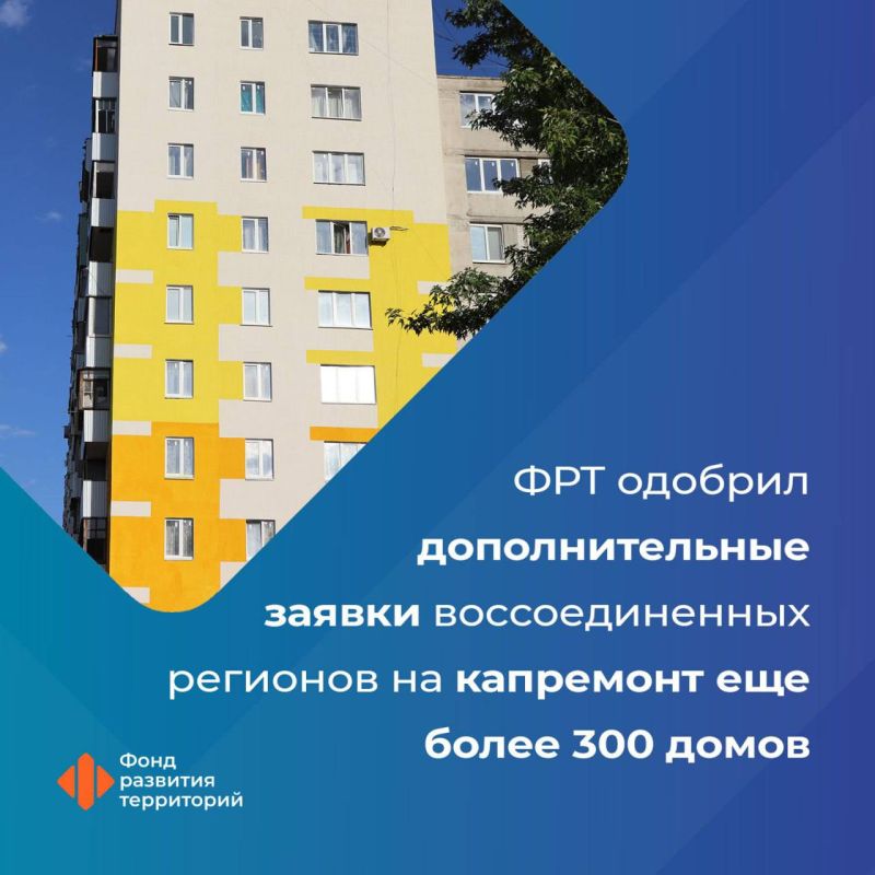 ��� ������� �������� �� ���������� ���������� ��� 308 ��������������� ����� � ��� � ���, ����������� � ���������� ��������