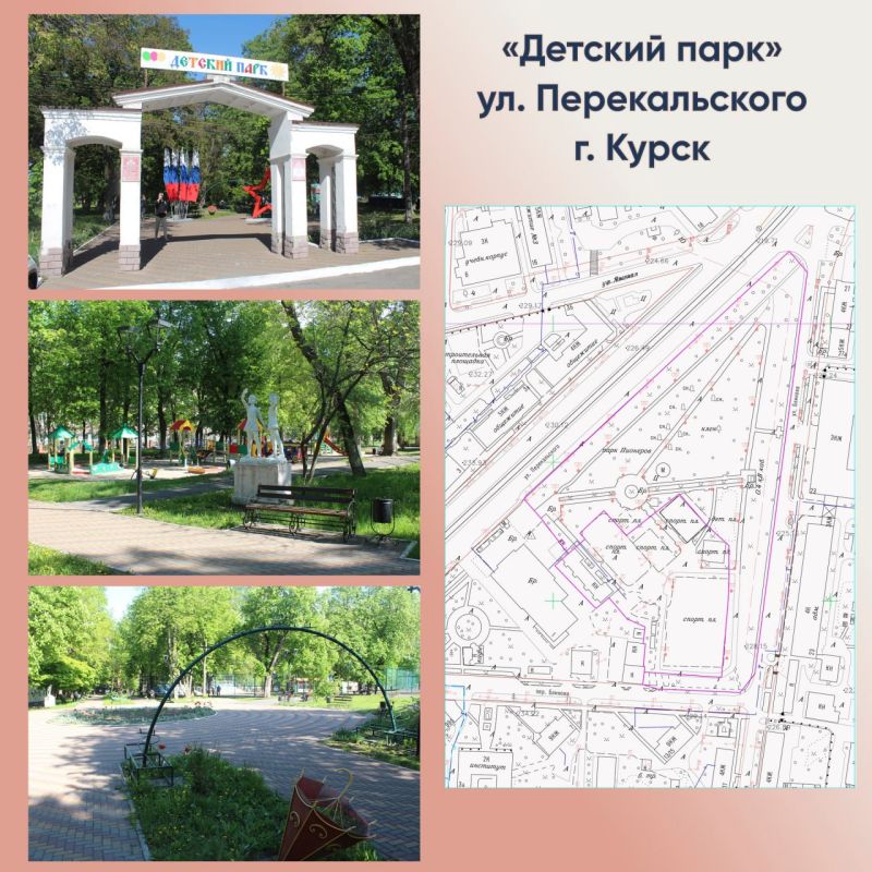 #* Подборка интересных новостей из регионов к этому часу: