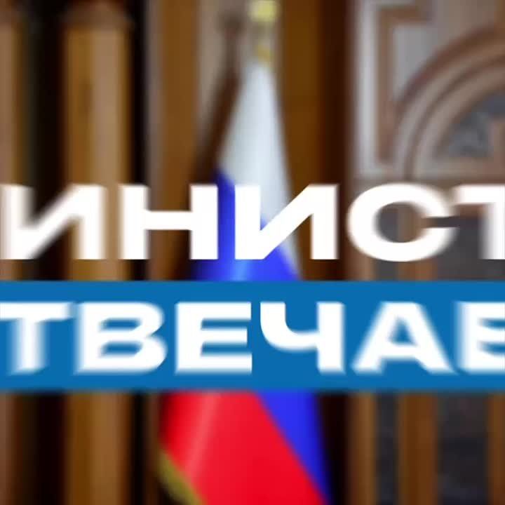 ВОПРОС-ОТВЕТ. Касается ли жителей, решивших пожарить у себя шашлык на приусадебном участке, запрет на использование открытого огня в период противопожарного режима, введенного в ЛНР? Отвечает исполняющий обязанности министра...