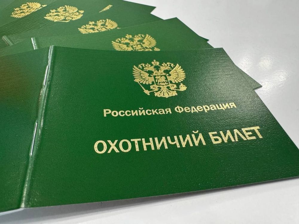 Сергей Колягин: Встретился с представителями охотничьего сообщества нашего городского округа