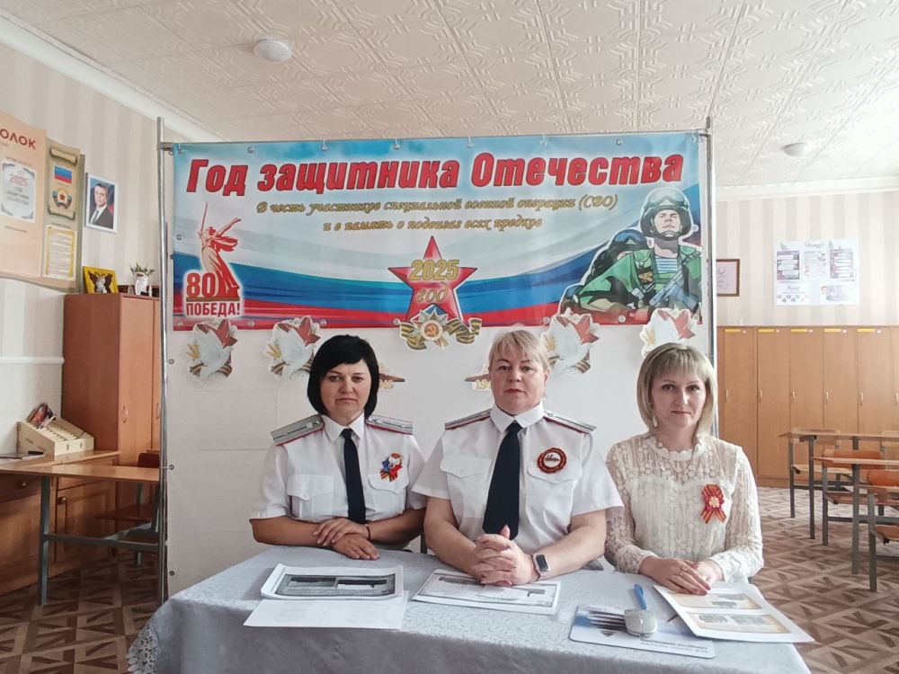 Педагоги Ясеновской школы №2 им. Д. В. Лазутина приняли участие в Международной методической конференции "Эффективный учитель для эффективной школы - 2025" на исторической площадке " 80-летию Победы в Великой Отечественной ...