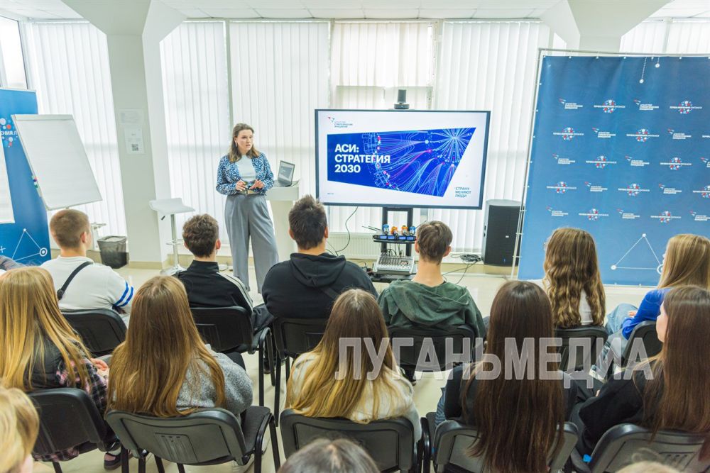 В Луганске прошел студенческий акселератор по генерации идей