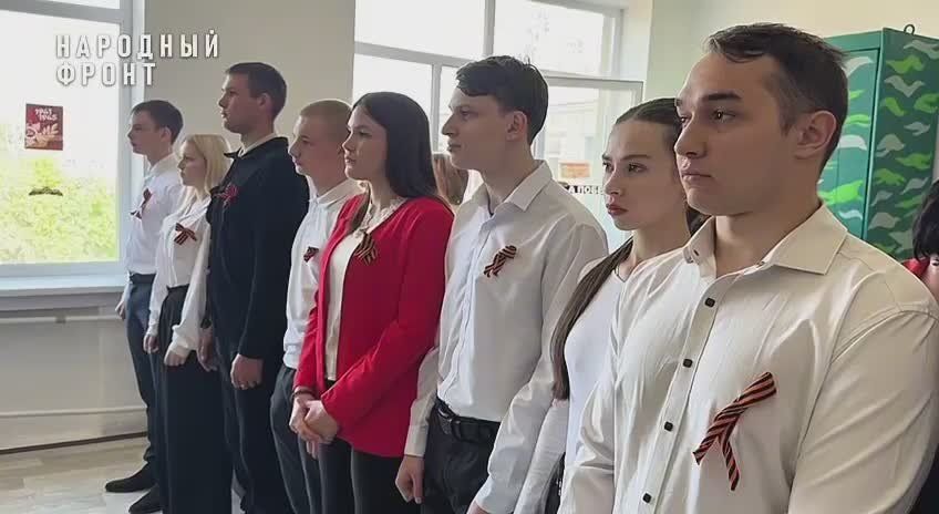 "В яблочко!"