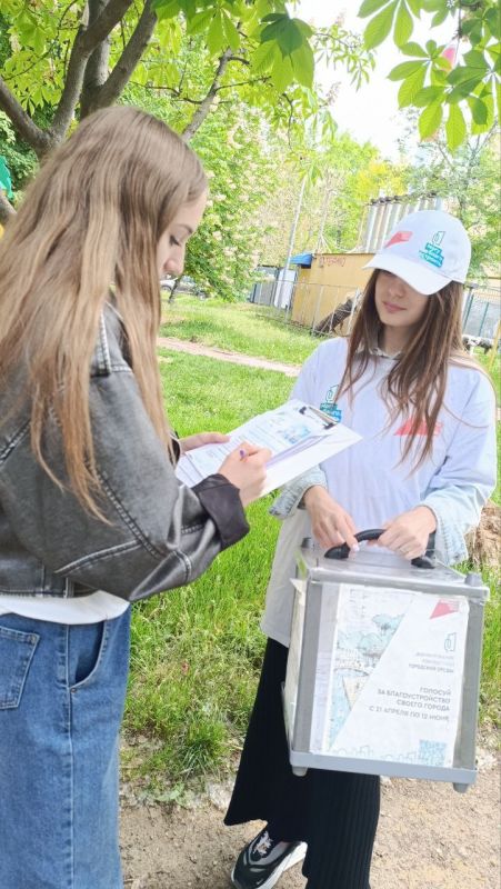 Сергей Козенко: В Краснодонском муниципальном округе активно продолжается Всероссийское голосование по выбору территории для благоустройства в первоочередном порядке в 2026 году