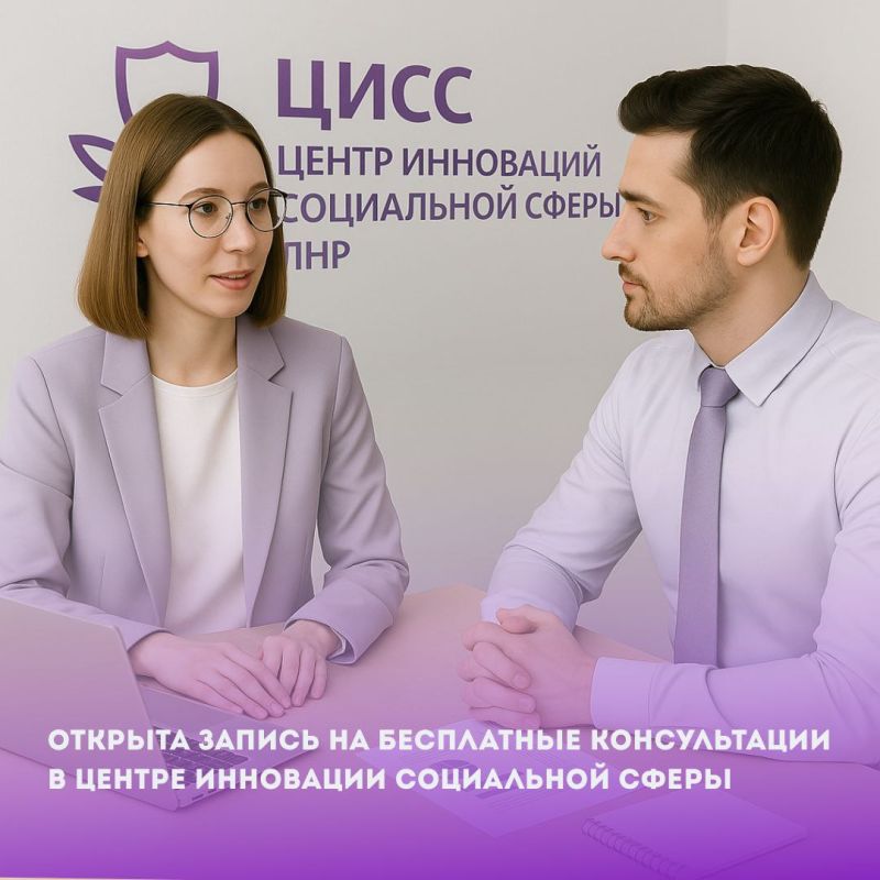 ���������� �� ���������� ������������ � ���