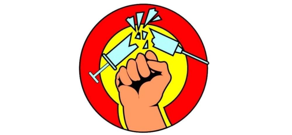 Памятка о вреде наркотиков