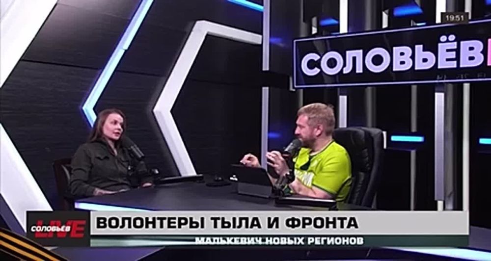 Малькевич Live: Как регионы большой России могут помочь раненым военнослужащим Донбасса?