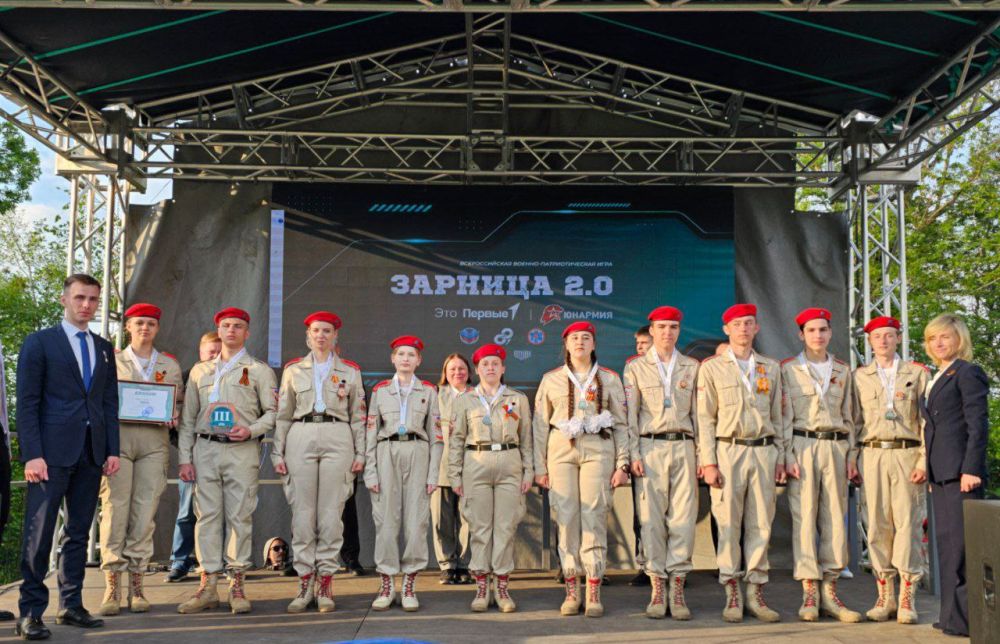 Андрей Сухачев: Отряд «Ли9ер» Свердловской СШ №9 стал бронзовым призёром регионального этапа «Зарницы 2.0» в старшей возрастной категории