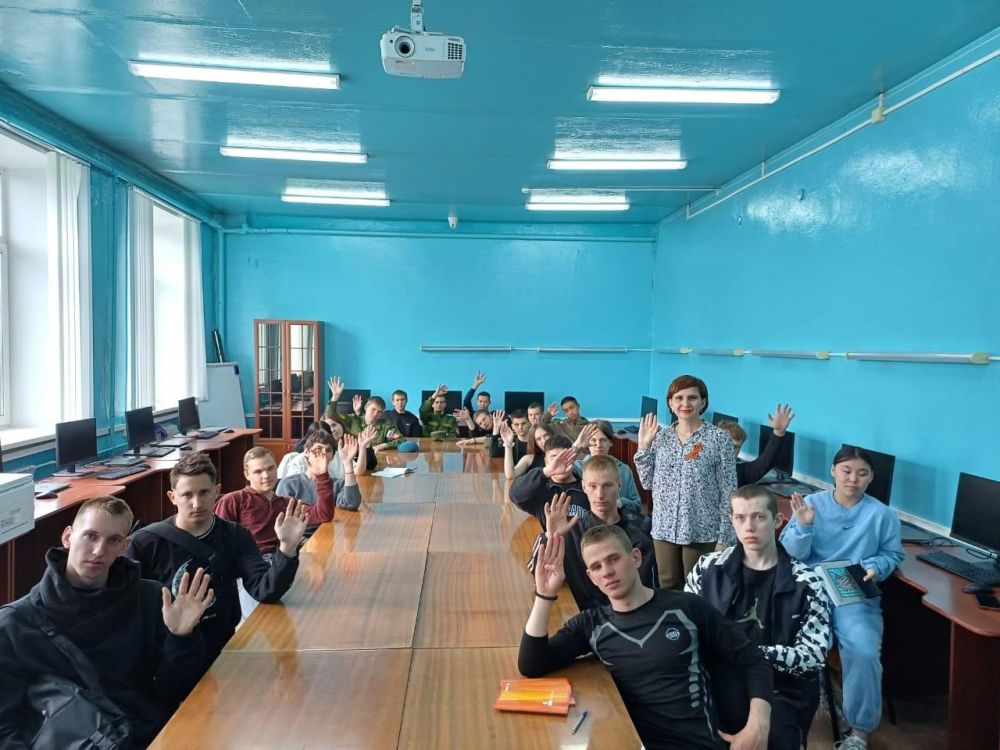 Студенты Алтая провели телемост с учениками ЛНР