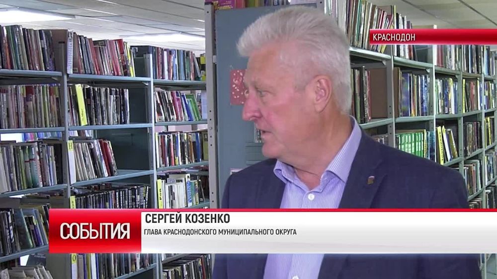 ДЛЯ ЧИТАТЕЛЕЙ – С ТЕПЛОМ. Масштабные работы по замене системы отопления в Краснодонской центральной библиотеке на финишной прямой