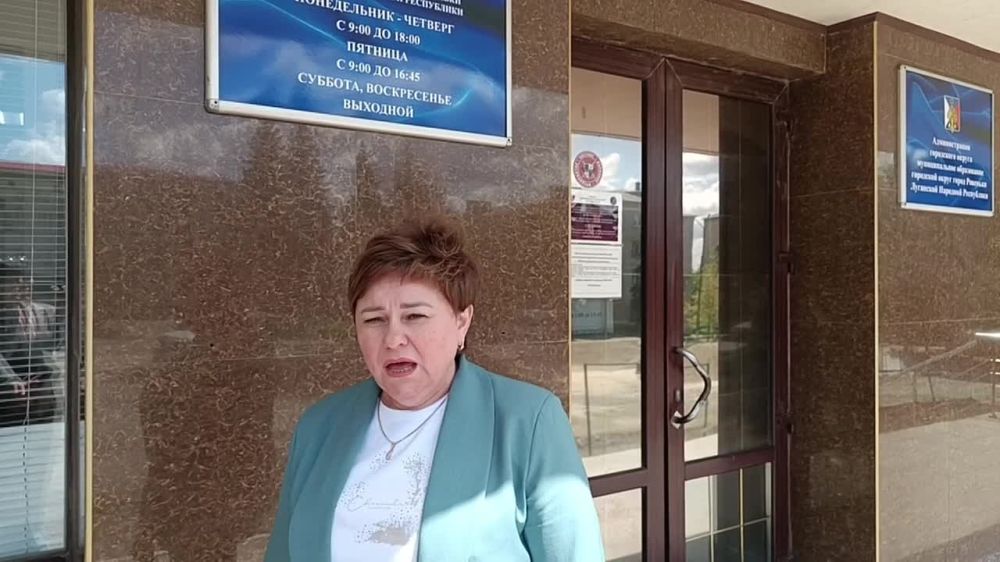 С 21 апреля по 12 июня 2025 года проходит Всероссийское онлайн голосование по выбору общественных территорий города, проекты которых будут реализованы в 2026 году