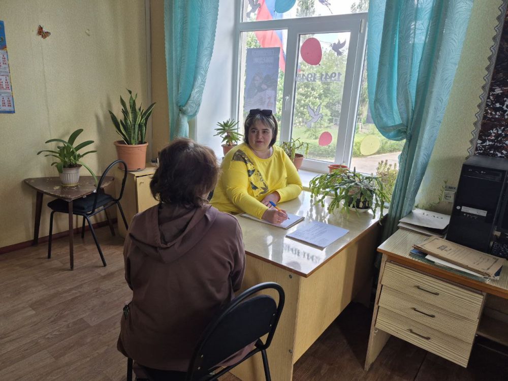 Выездной приём специалистов по соцзащите состоялся в Алмазной