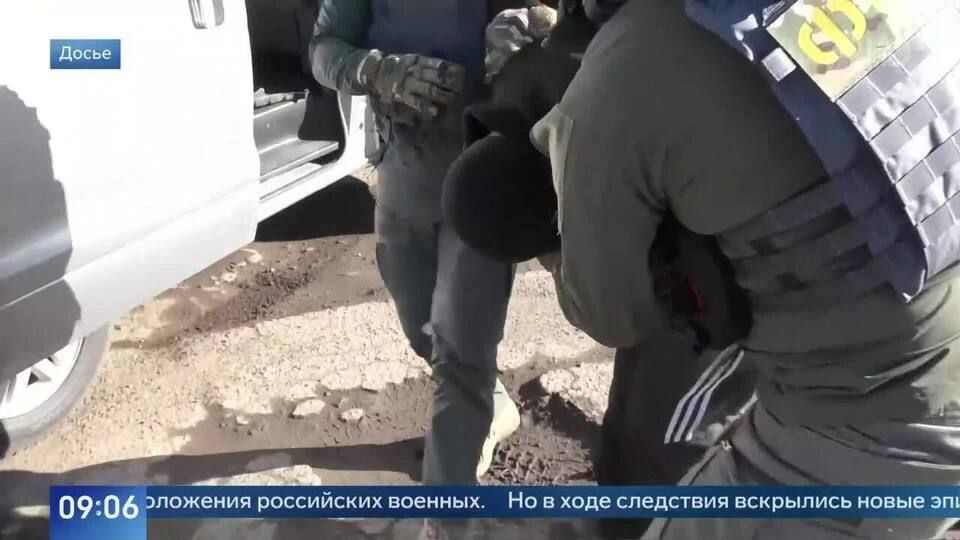 ФСБ показала кадры задержания жителя ЛНР по подозрению в шпионаже