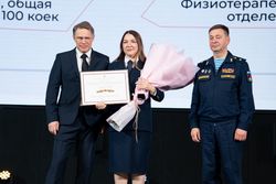 Михаил Мурашко вручил награды победителям Всероссийского конкурса «Лучший госпиталь ветеранов войн»