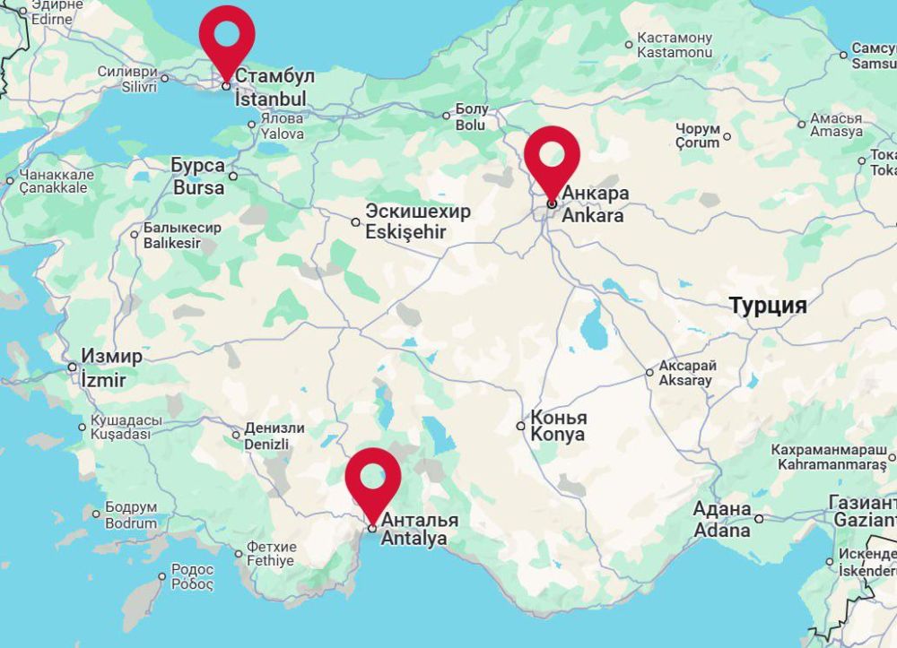 Сегодня в Турции состоятся сразу несколько международных встреч: