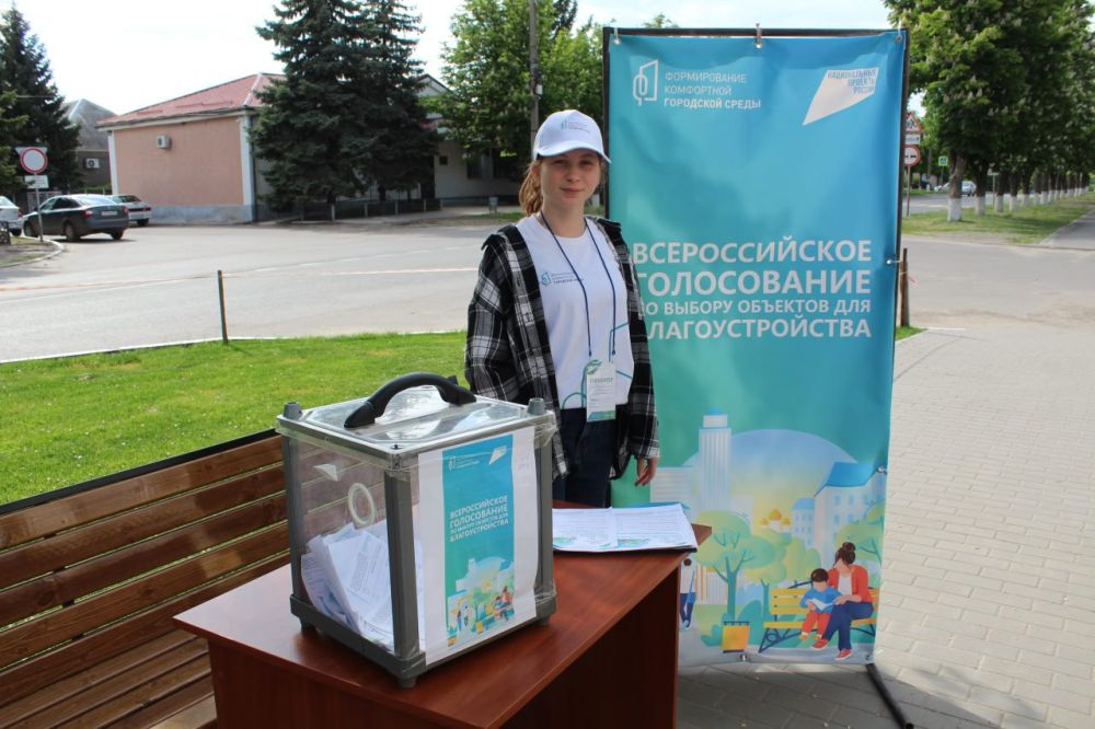 "Я просто хотела, чтобы мы гордились своим домом…" История Юлии Бондарь, волонтёра, преображающего Новопсковский округ