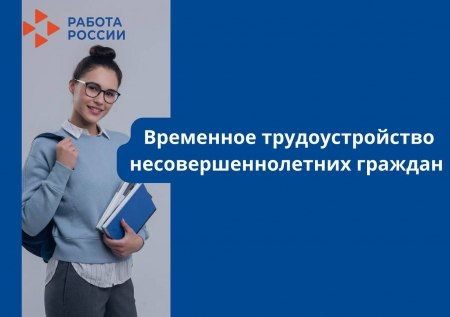 ������� 28 ������ ���������� ��������� �� ��������� ��������� � ���������� ��������� �� 12 ������� 2023 ���� N 565-�� ���������� ���� �� �������� ��� ��������������� ��������� � ����� ��������� ��������� � �����������...