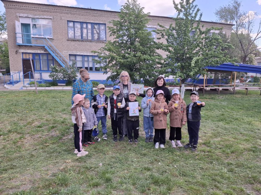 К Международному дню семьи сотрудники центральной библиотеки им. Г. Сковороды провели игровой калейдоскоп в