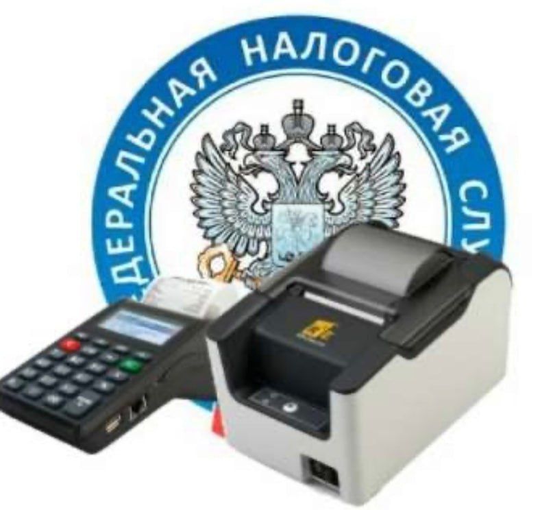 Специалисты УФНС России по ЛНР за месяц зарегистрировали более 5 тысяч единиц ККТ, сообщили в налоговой службе по региону