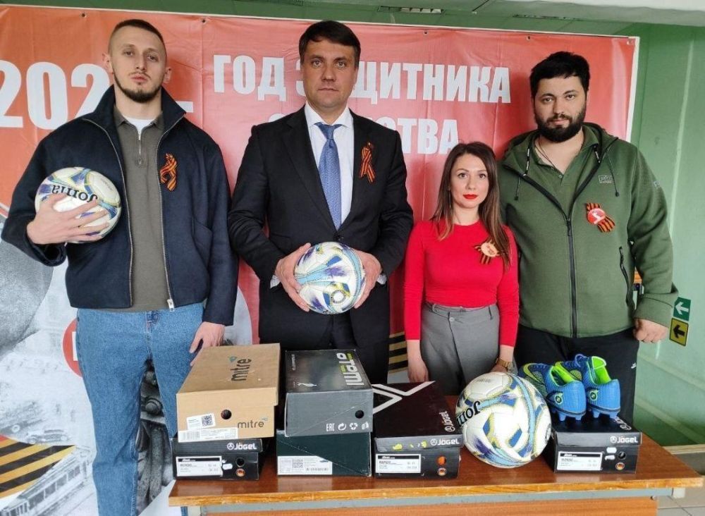 Депутат Богородского округа Сергей Жулябин оказал помощь юным спортсменам из города Золотое ЛНР