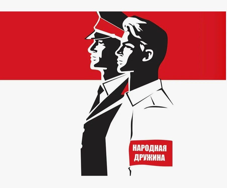 Администрация Краснодонского муниципального округа информирует, что в соответствии с Законом Луганской Народной Республики от 14.02.2025 № 133- I «Об участии граждан в охране общественного порядка на территории Луганской...