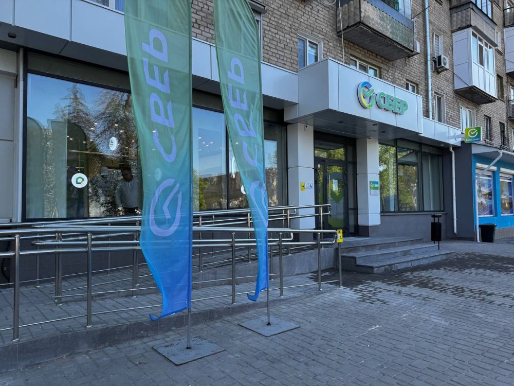 Новый офис Сбера открылся в районе Буревестника