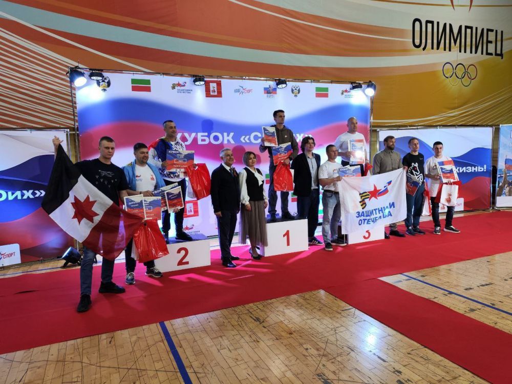 ������ �������: ������� ���� � ����� II ����� ������ ������ �� �������� � ������