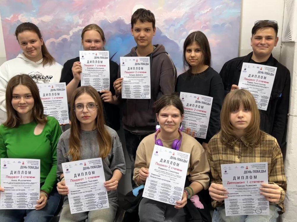 Андрей Рубанцов: Учащиеся Детской художественной школы г.Ровеньки стали лауреатами V Всероссийского патриотического фестиваля «День Победы»