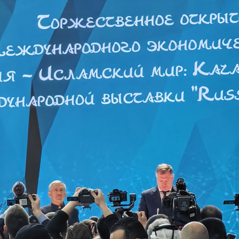 Председатель Правительства ЛНР Егор Ковальчук представляет Республику на XVI Международном экономическом форуме "Россия - Исламский мир: KazanForum"