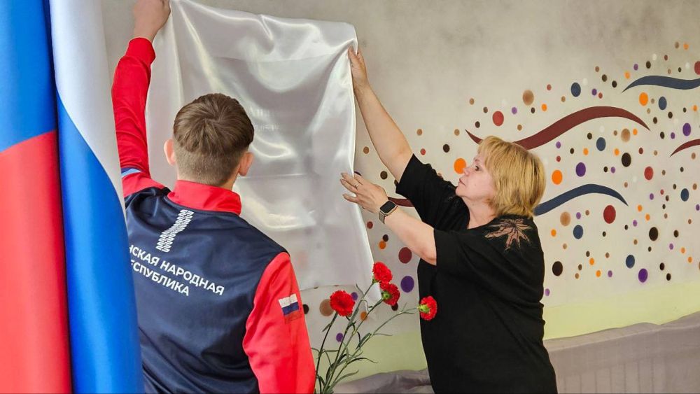 Увековечили память погибших спортсменов - участников специальной военной операции