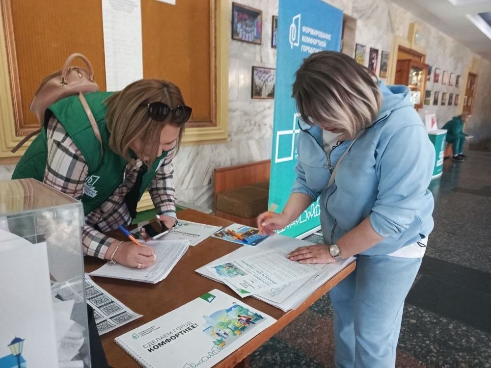 Ежегодно граждане нашей Страны участвуют в выборе территорий своего города для благоустройства и создания комфортной среды для местных жителей