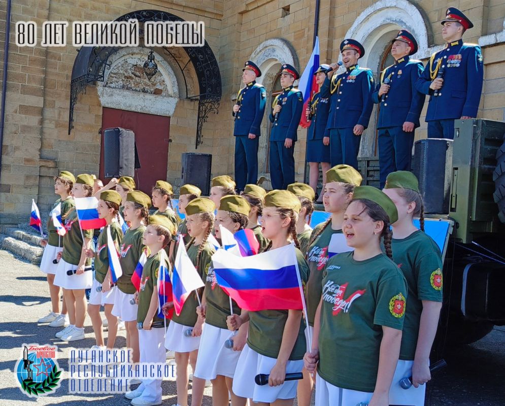 9 мая Светлана Федоровна Гизай депутат Народного Совета Луганской Народной Республики, Член совета Луганского республиканского отделения Всероссийской общественной организации ветеранов «БОЕВОЕ БРАТСТВО» приняла участие в...