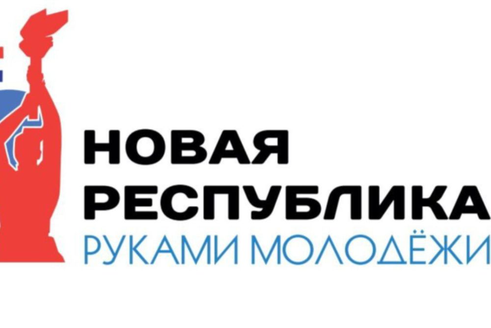 Указом Главы Луганской Народной Республики № УГ-434/25 от 22.04.2025