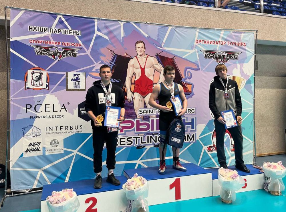 Воспитанник Антрацитовской спортивной школы принял участие в VI открытом турнире Ярыгин WRESTLING TEAMS 2025 в Санкт-Петербурге