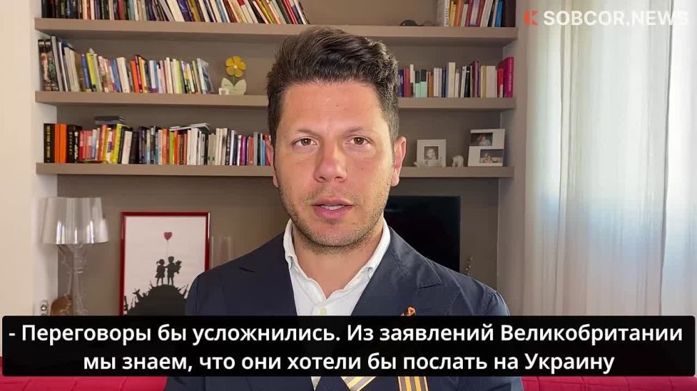 | Уго Росси: англичане только испортят мирные переговоры