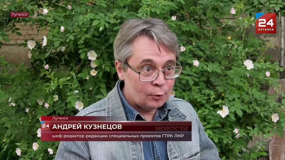 Заместителя главного режиссера ГТРК ЛНР Александра Шкуратова наградили Почетной Грамотой и медалью Народного Совета ЛНР