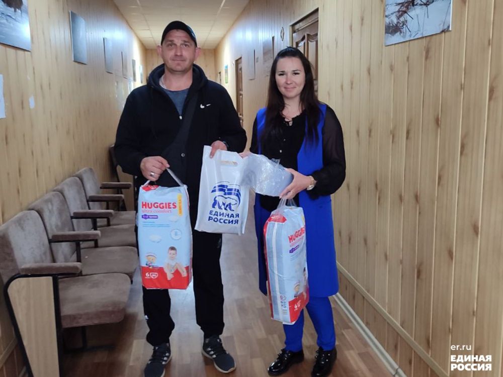 «Эстафета добрых дел» от партии «ЕДИНАЯ РОССИЯ»