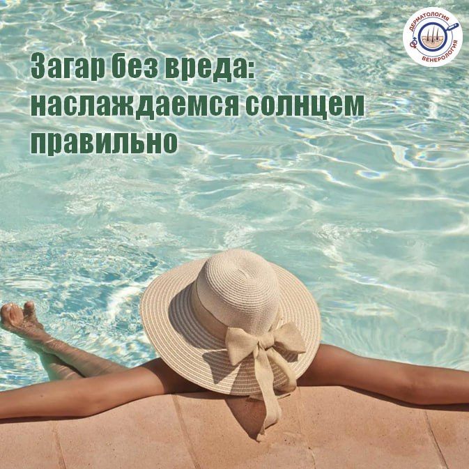 ������� ������ ����� � ����� ��������, ����� ������� �������� ������ �� ������ � ��������