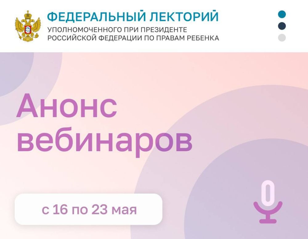 ���� �����: ������� �������! . ���������� ��� ������� ������� � ��������� � ������ ������� "����������� ��������" ��������������� ��� ���������� �� �� ������ �������: 16 ��� 10:00 (���)