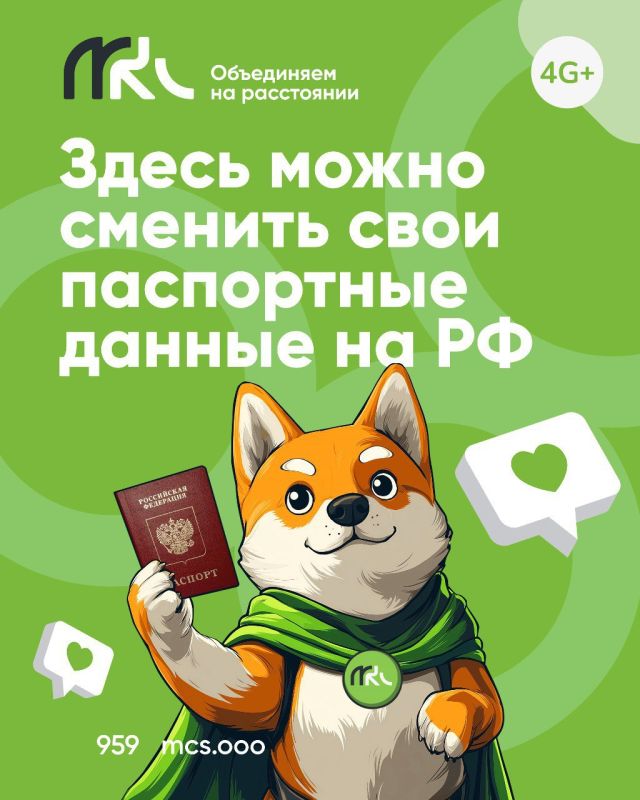 � ��� ���������, ��� �������� ���������� ������ ����� � ������� ������������, � �������� ����������, � ����� � ��������� ������