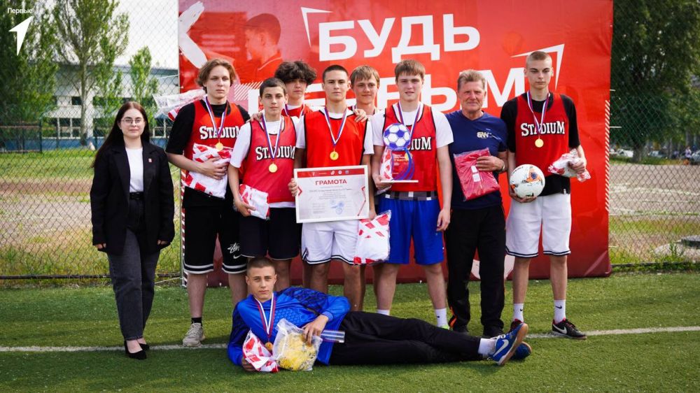 АНТРАЦИТ ПОБЕЖДАЕТ!. В Луганске состоялся региональный этап по мини-футболу рамках Цикла спортивных мероприятий «Будь Первым!»