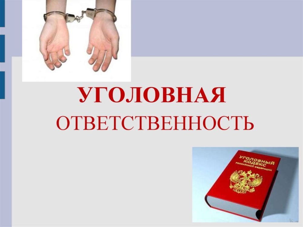 ������������� ����������: ��������� � ���������������� ��������������� �� ��������� ������, ������� � (���) ����������� ����� � ������������ �����, ������� ����� � �����, ��������������� �� �����������
