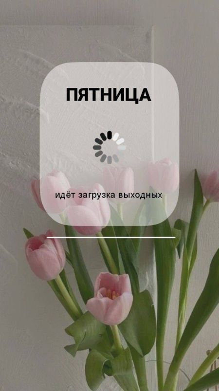 ���������� �� ���?. ���������� ����� �������� ������� ���� � ������� �� �������� �������� ���!