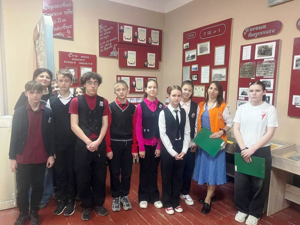 Международный день музеев празднуется во всём мире с 1977 года