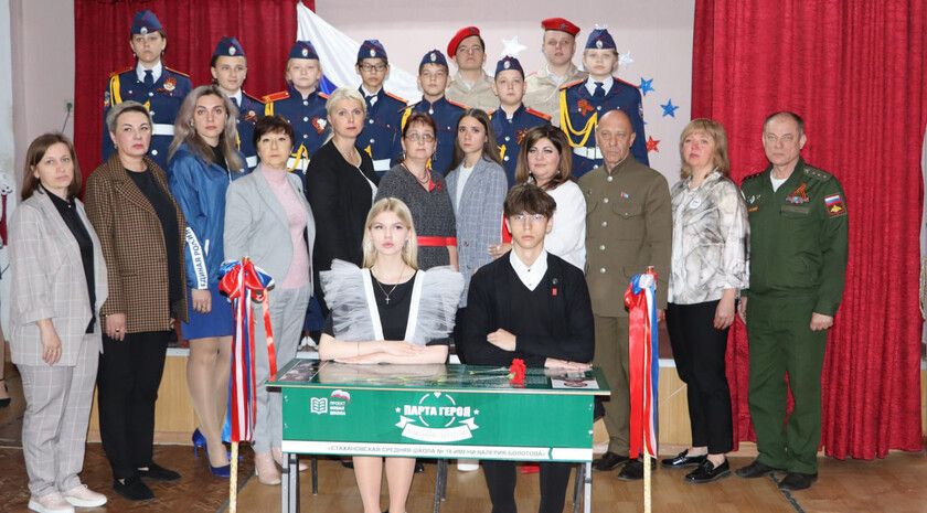 ������ ������ � ����� ����� ��� ������� �������� ��������� � ������������ �����